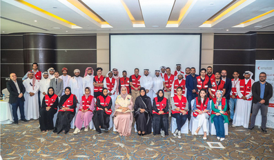 GCC Volunteer Leaders